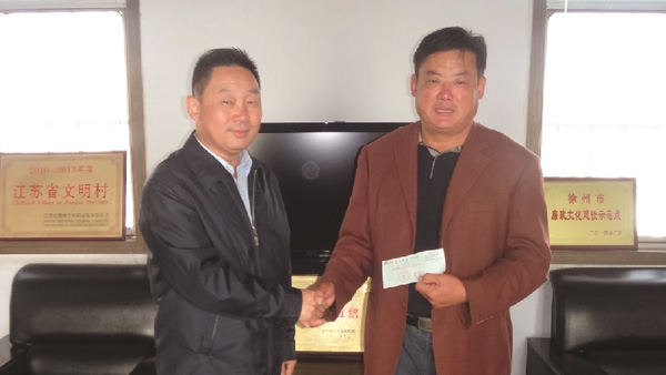 有爱不孤独——6686体育党委副书记、副总经理付卿一行扶贫慰问